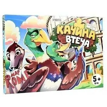 Настільна гра Strateg Качина втеча 30608 - фото 1