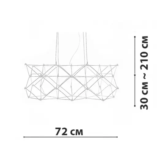 Підвісна люстра Friendlylight Universe Geometry S FL5215 - фото 3