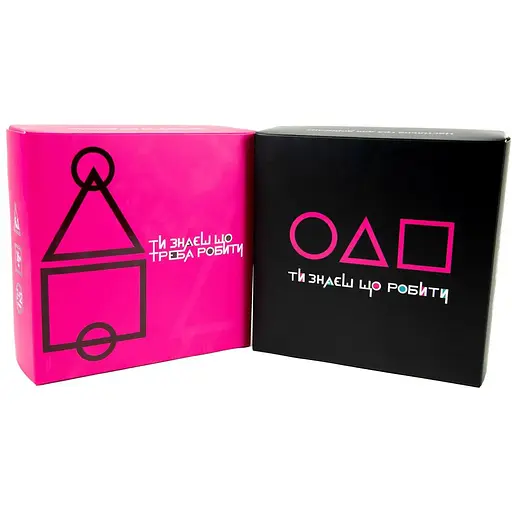 Настольная игра Ты знаешь что делать на украинском языке (30320)