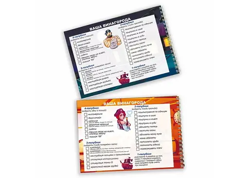 Настольная игра PlayRoom Морской бой. Постельная версия (укр.) (ВР_МБПВ) - фото 2