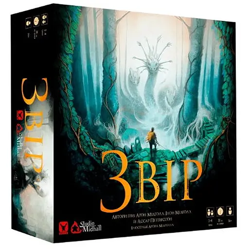 Настольная игра Geekach Games Зверь (Beast) (укр.) (GKCH074BT) - фото 1