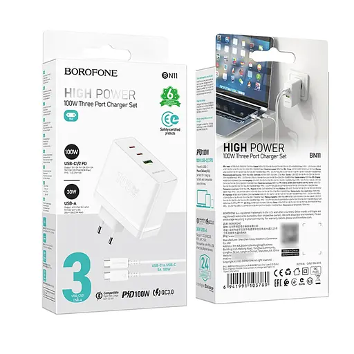 Зарядний пристрій Borofone BN11 USB/2 Type-C PD 100W білий + кабель Type-C to Type-C - фото 8