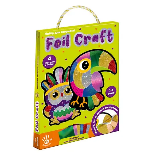 Набір для творчості "Foil craft Birds" VT4433-12, 18 аркушів фольги