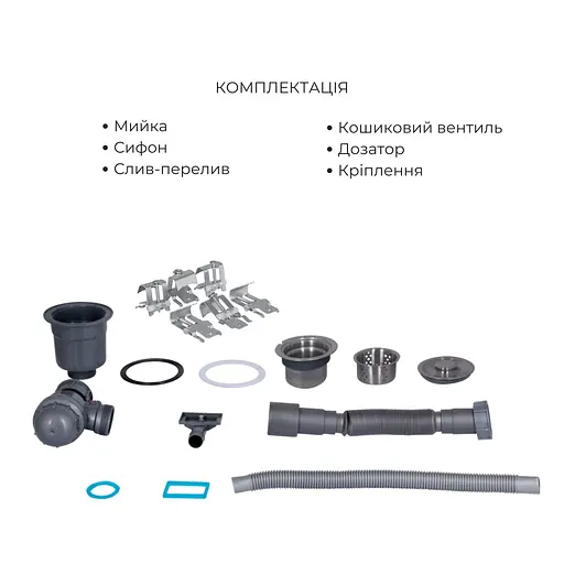 Кухонна мийка Lidz Handmade H7849L інтегрована крило зліва Brushed у комплекті з дозатором та корзиною, Нержавіюча сталь - фото 6