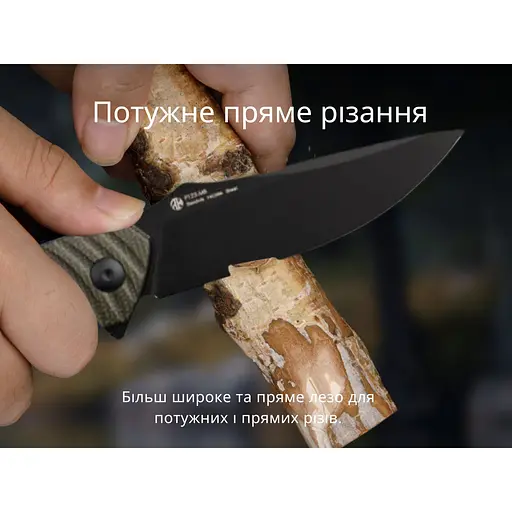 Нож складной Ruike P123-MB - фото 19