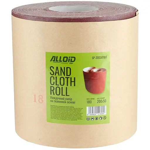 Наждачний папір Alloid Building Tools на тканинній основі 200 мм х 50м зерно 180 (SP-20050180) - фото 3
