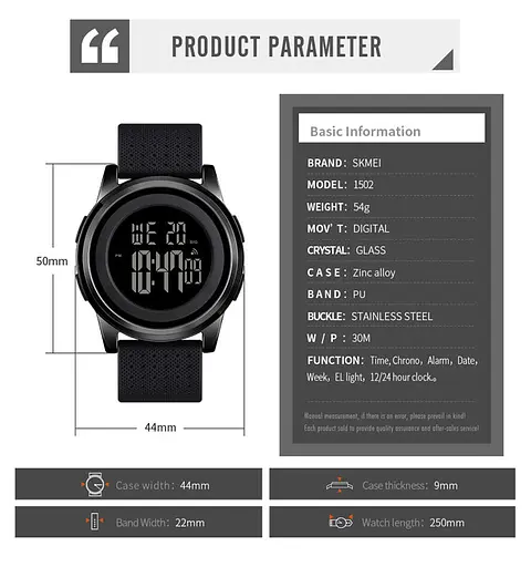 Наручний годинник Skmei 1502 Gold, 1502GD (18484) - фото 4