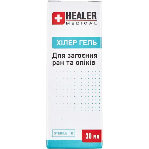 Гель Healer Medical для заживления ран і опіків 30 мл стерильний  - фото 2
