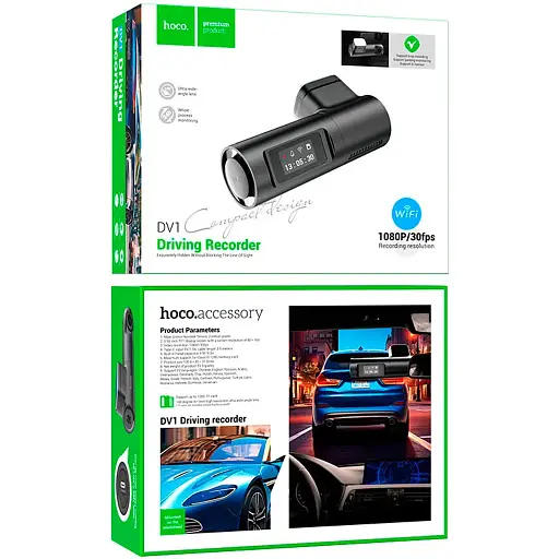 Автомобильный видеорегистратор Hoco DV1 Driving Recorder Black [122312] - фото 4