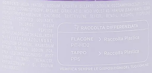 Шампунь антижелтый Emmebi Italia Be Blonde Silver Shine Anti Yellow Shampoo 1 л - фото 2