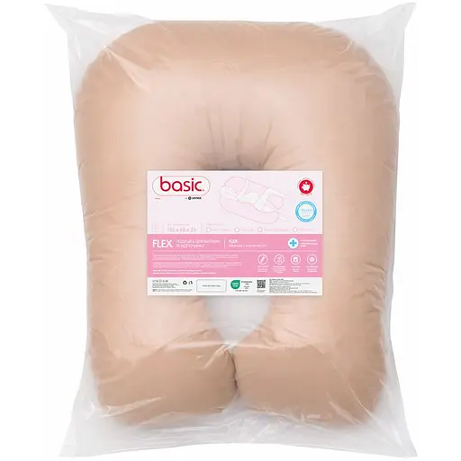 Подушка Sonex Basic Flex для беременных и отдыха П-образная антиаллергенная 135x68x25 коричневая (SO102580) - фото 2