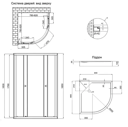 Набор Lidz Душевая кабина Latwa SC80x80.SAT.LOW.FR, полукруглая, стекло Frost 4 мм + Душевой поддон Kapielka ST80x80x15 - фото 12