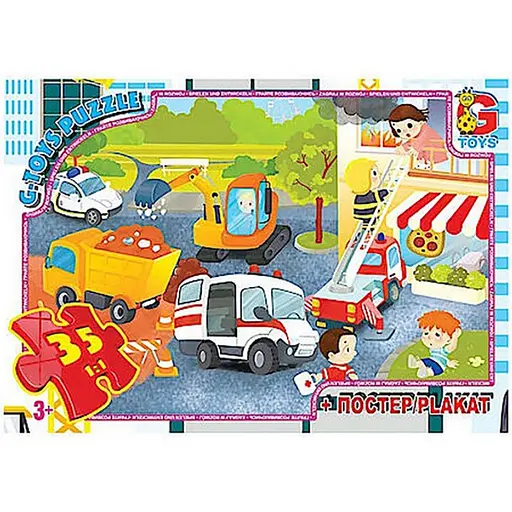 Детский пазл Аварийные службы GF07 плакат 35 элементов