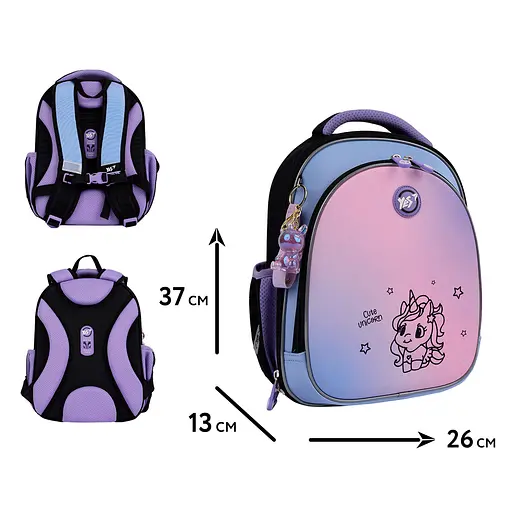 Рюкзак шкільний напівкаркасний YES Cute Unicorn S-109 - фото 2