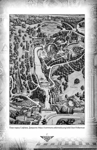 Проєкт "Україна". Архітектори, виконроби, робітники - фото 14