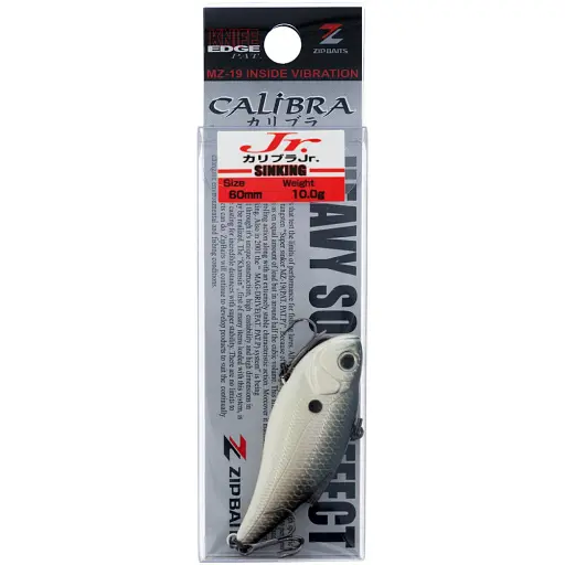 Воблер ZipBaits Calibra Jr. 60mm 10.0g #576 - фото 2