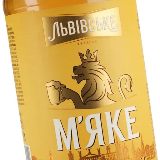 Пиво Львівське М'яке 4.2% 1.8 л - фото 5