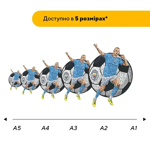 Дерев'яний фігурний пазл Ерлінг Голанд, А2, Дерев'яна коробка 300+ елементів - фото 2