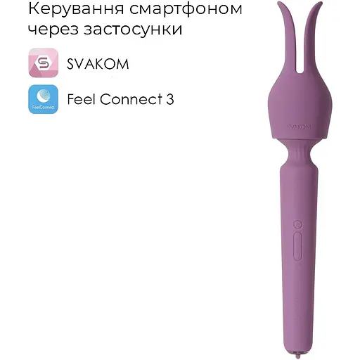 Вібромасажер Svakom Emma Neo 2 - фото 2