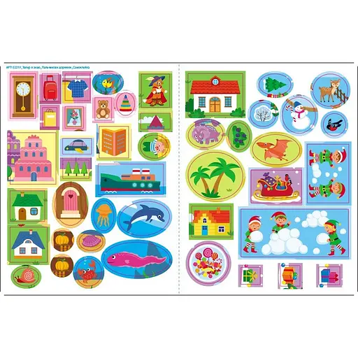 Розвиваючий зошит "Тепер я знаю Пальчикові доріжки" Ранок 15221 з наклейками - фото 6