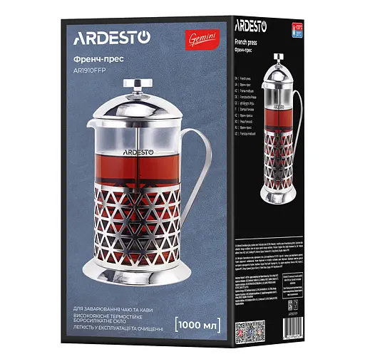 Френч-прес Ardesto Gemini Fasano 1 л нержавіюча сталь скло - фото 4