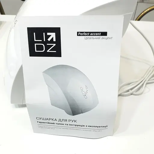 Сушарка для рук Lidz (WHI)-130.01.92 1800 Вт - фото 6