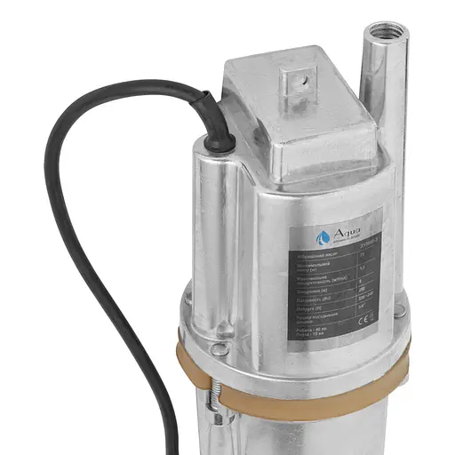 Насос вібраційний Agua XVM60-3 нижній забір води (CV035066) - фото 2
