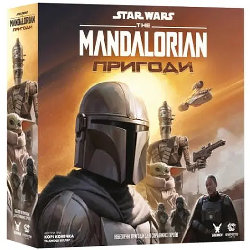 Настільна гра Geekach Games Зоряні війни: Мандалорець - Пригоди (Star Wars: The Mandalorian Adventures) (укр.) (GKCH211ml) - фото 1