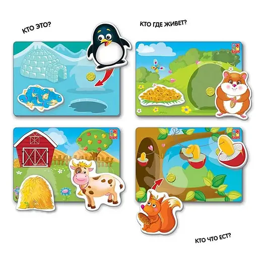 Детская настольная игра "Вжик-вжик" VT1302-24 на липучках - фото 2