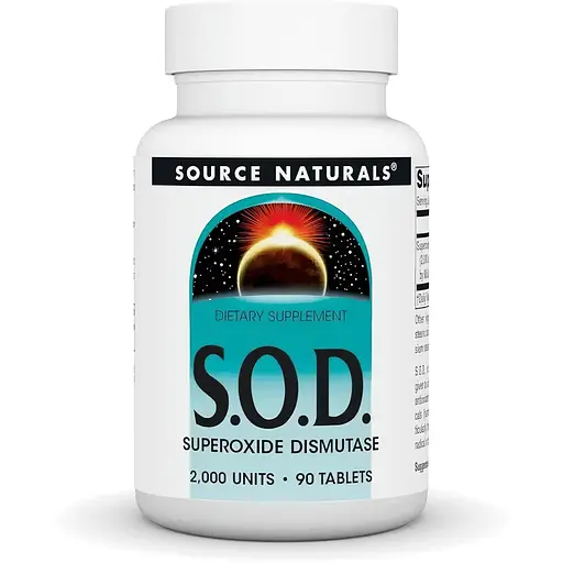 СОД Ферменты 235 мг Source Naturals 90 таблеток