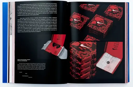 Made in Korea. Awe-inspiring Graphics from Korea Today - фото 11