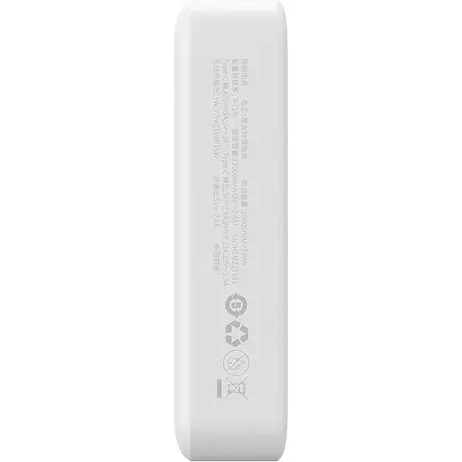 Внешний аккумулятор Baseus Magnetic Mini 20W 10000mAh White (PPCX070002) [106690] - фото 7