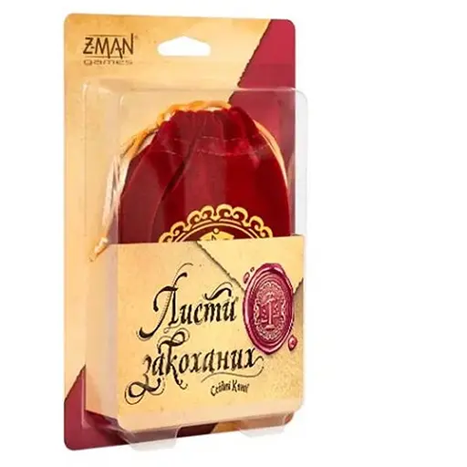 Настільна гра Lords of Boards Листи Закоханих (Love Letter 2019) (укр.) (LOB2109UA) - фото 1