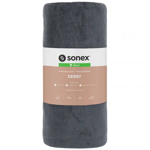 Плед флісовий Sonex Derby 160х200 см сірий (SO102541)