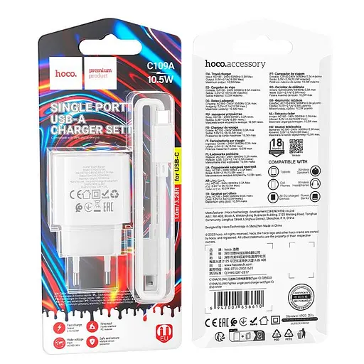 Адаптер сетевой HOCO Type-C Cable Fighter single port charger set C109A |1USB, 2.1A/10.5W| - фото 2