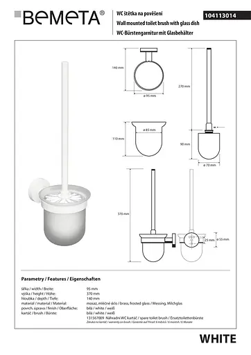 Туалетный ершик Bemeta White с настенным держателем стекло 104113014, Белый - фото 2