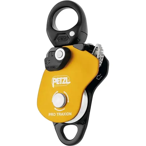 Ролик Petzl Pro Traxion Progress (1052-P055AA00)