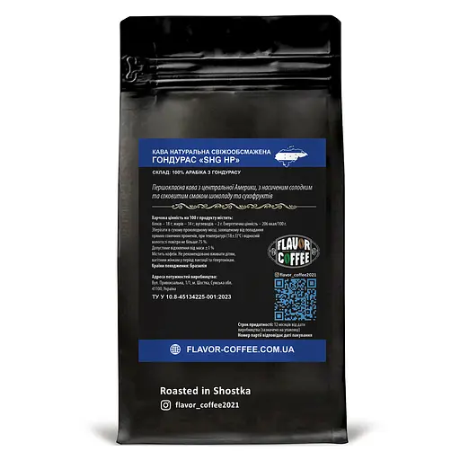 Кофе Flavor Coffee 250 г Арабика Гондурас молотый - фото 2