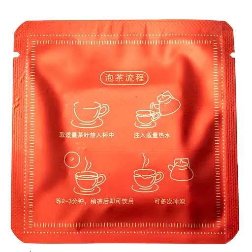 Дянь Хун Золотые Почки порционный - 10 шт - фото 2