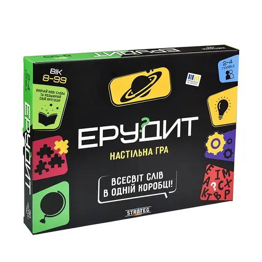 Настільна гра “Ерудит” 30451 ігрове поле, набір фішок-літер