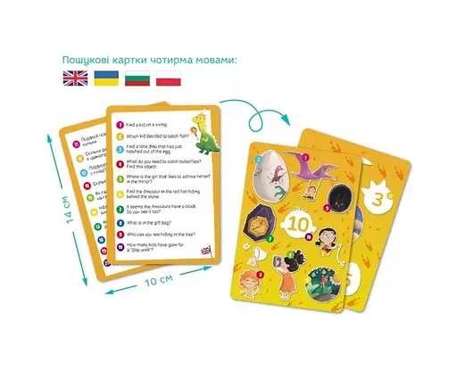 Пазл Ищи и находи "Страна динозавров" 300669 DoDo, 100 деталей, 33х47 см, в коробке (4823115911032) - фото 2