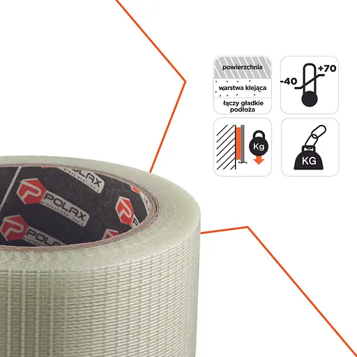 Скотч армированный Polax клейкая лента усиленный стекловолокном 50 мм х 25 м (101-104) - фото 2