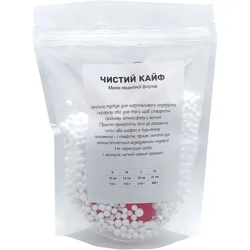 Крафтовое мыло-член с присоской Чистий Кайф Red Size S - фото 4