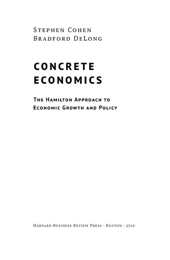 Американське економічне диво і Александер Гамільтон - фото 3