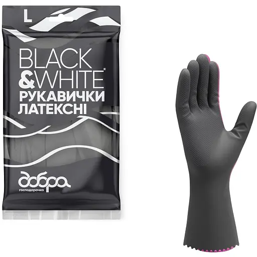 Рукавички латексні Добра господарочка Black&White міцні L - фото 1