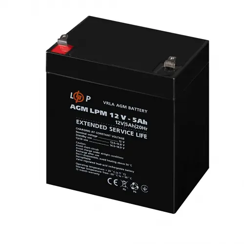 Акумулятор LogicPower AGM LPM 12V - 5 Ah - фото 3