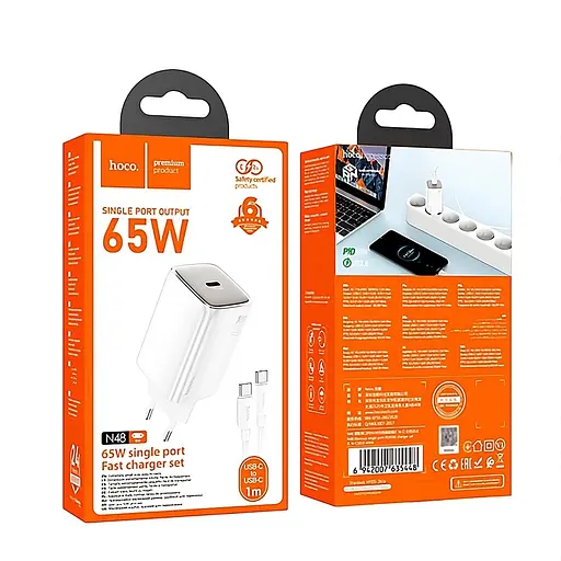 Зарядное устройство Hoco N48 GaN 65W PD QC3.0 с кабелем Type-C to Type-C белый - фото 2