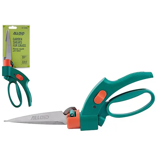 Ножиці садові Alloid для трави поворотні 330 мм (GS-133301) - фото 1