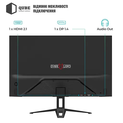 Монитор 23.8" QUBE 24" Overlord G24F144S FHD IPS 144Hz (G24F144S) - фото 4