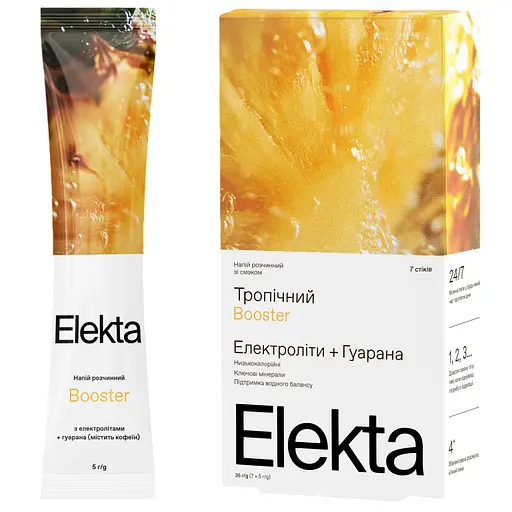 Напій розчинний з електролітами з екстрактом гуарани з підсолоджувачем з тропічним смаком Booster Elekta 5 г